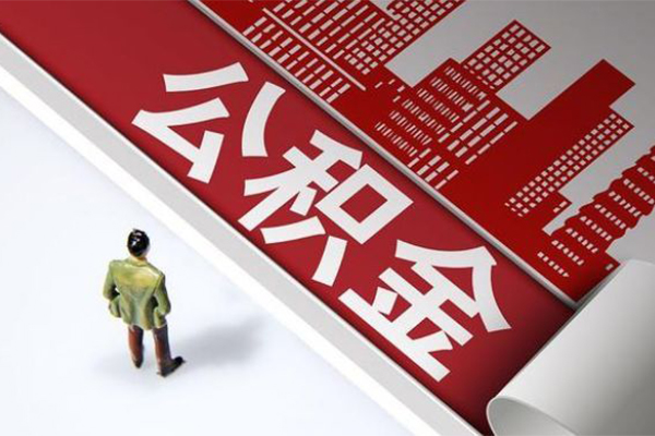 北京大兴个人借贷