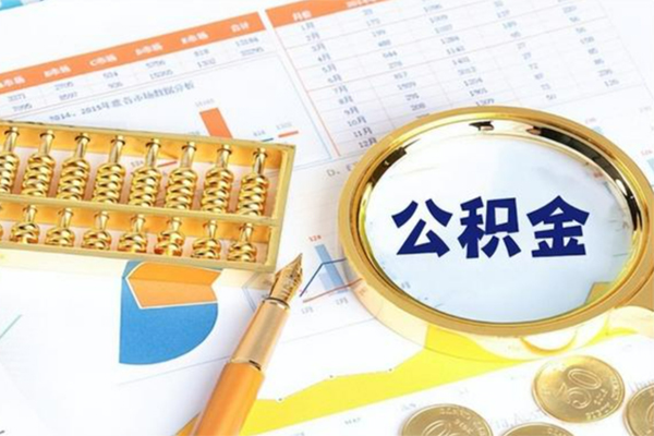北京大兴个人借钱怎么收费-北京大兴短借当天借钱-北京大兴短借个人