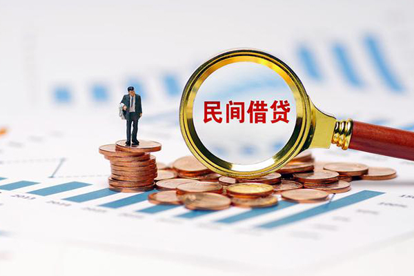 北京大兴私借空放短借-北京大兴小额贷款当天放款-北京大兴借钱网