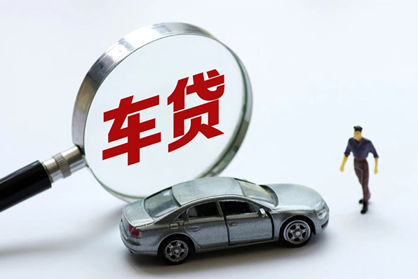 北京大兴身份证贷款