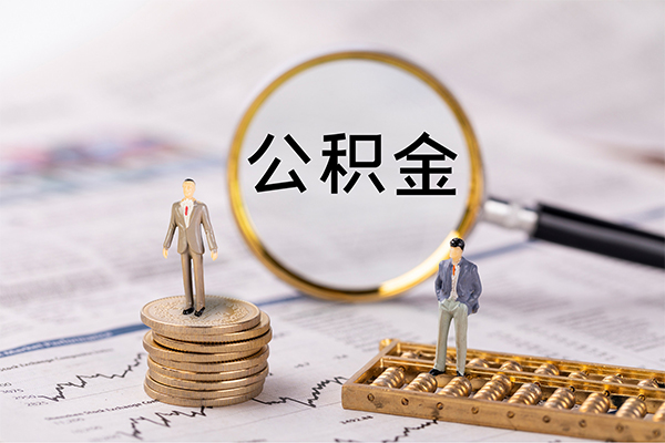 北京大兴民间借贷-北京大兴短借公证-北京大兴私借空放短借