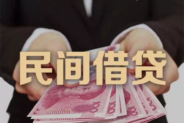 北京大兴贷款公司电话号码-北京大兴本地身份证贷款-北京大兴贷款空放