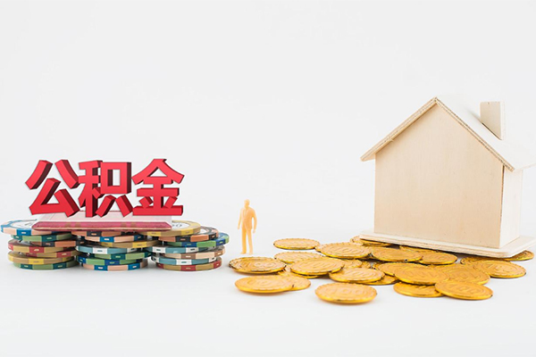 北京大兴应急贷款-北京大兴私借上门放款-北京大兴社保信用贷款