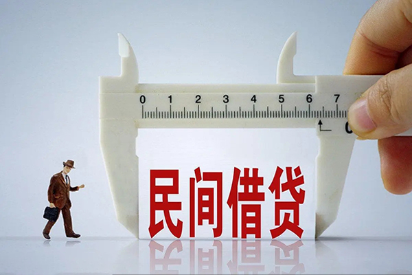 北京大兴空放-北京大兴信用贷款网-北京大兴个人放贷