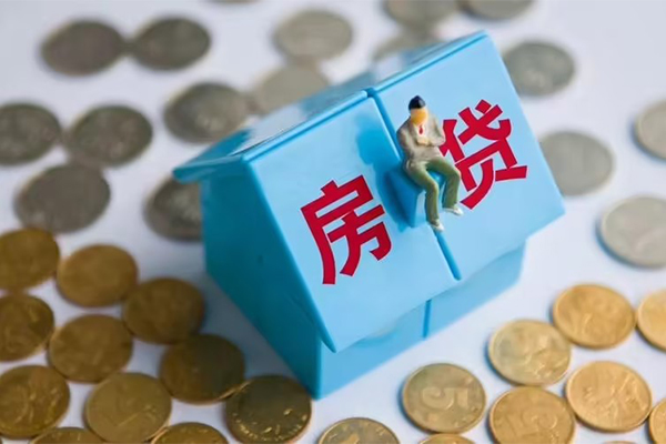 北京大兴小额贷款官网-北京大兴短借信贷-北京大兴快速小额贷款