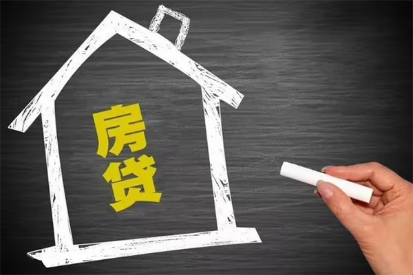 北京大兴身份证贷款在线-北京大兴小额贷款地址-北京大兴短借