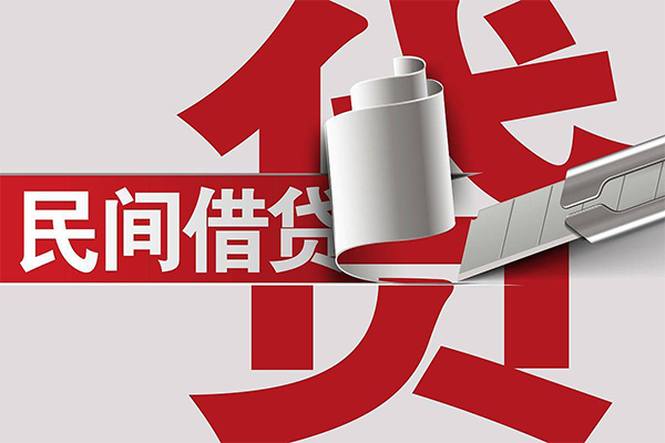 北京大兴信用贷款办理-北京大兴短借-北京大兴短借空放