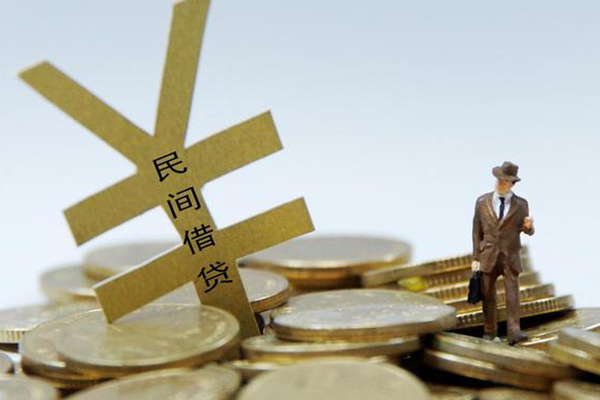 北京大兴民间大额借贷-北京大兴个人贷款额-北京大兴身份证应急贷款