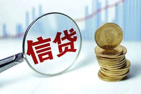 北京大兴民间借贷私人放款-北京大兴身份证怎么贷款-北京大兴靠谱个人借钱