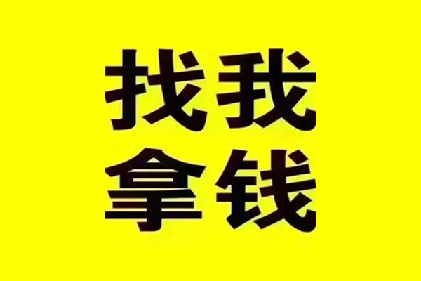 北京大兴短期空放-北京大兴私借空放先息后本-北京大兴个人贷款都有哪些平台