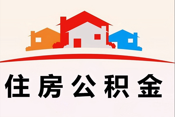 北京大兴个人借贷放款-北京大兴快速借私借-北京大兴贷款信用贷款
