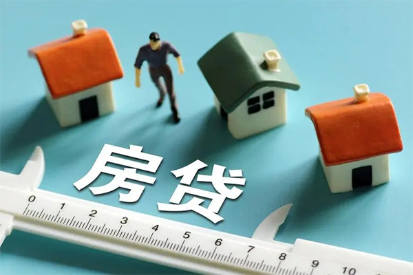 北京大兴空放借钱-北京大兴抵押贷款-北京大兴哪里可以借钱