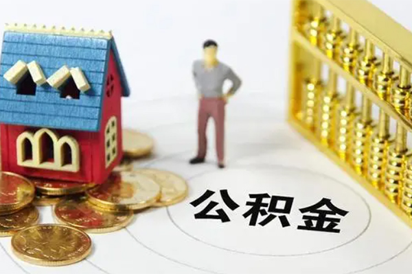 北京大兴短借私人-北京大兴短借空放-北京大兴借钱网