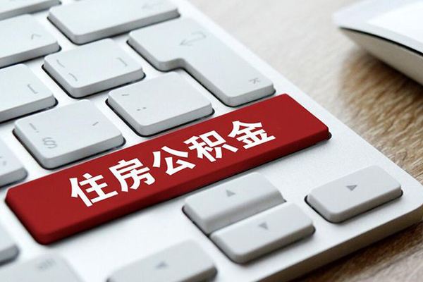北京大兴身份证借私借-北京大兴贷款包过当天放款-北京大兴短借短拆