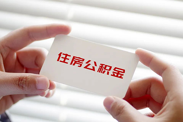 北京大兴贷款当天放款-北京大兴全天候办理借款-北京大兴私借空放不考察