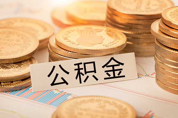 北京大兴贷款空放-北京大兴私人放款联系方式-北京大兴身份证办理贷款