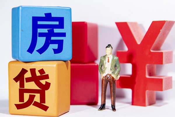 北京大兴贷款私人借贷-北京大兴无抵押贷款-北京大兴个人抵押贷款