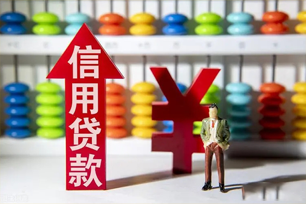 北京大兴身份证借私借