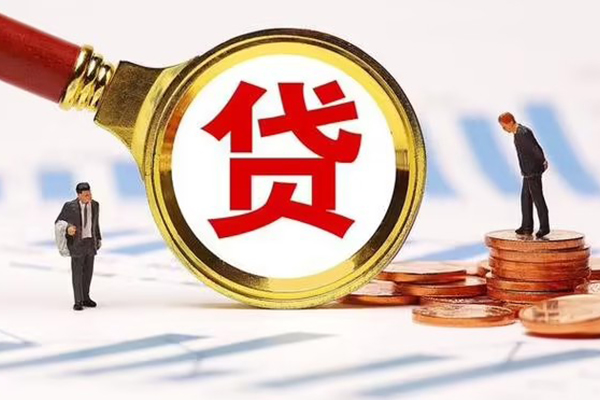 北京大兴急需借钱可以找我