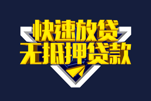 北京大兴私人空放联系方式