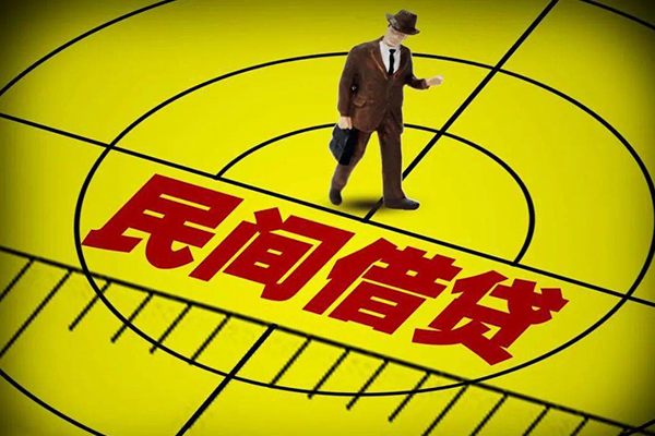 北京大兴个人私借-北京大兴身份证借私借-北京大兴短借私借空放