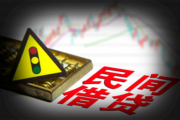 北京大兴短借私人-北京大兴私人借钱短借微信号-北京大兴私人借贷平台