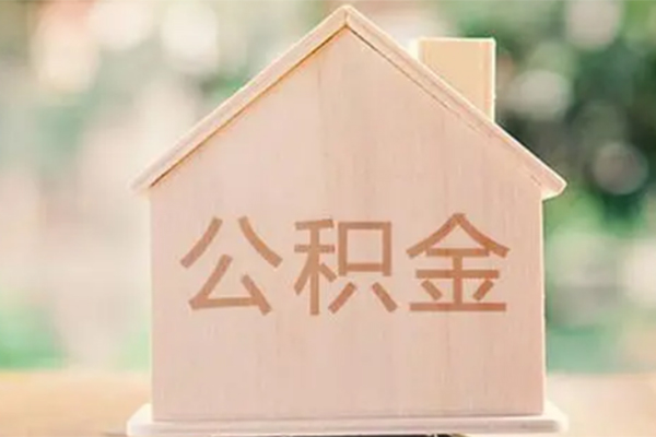 北京大兴私借空放先息后本-北京大兴贷款银行-北京大兴私借短借