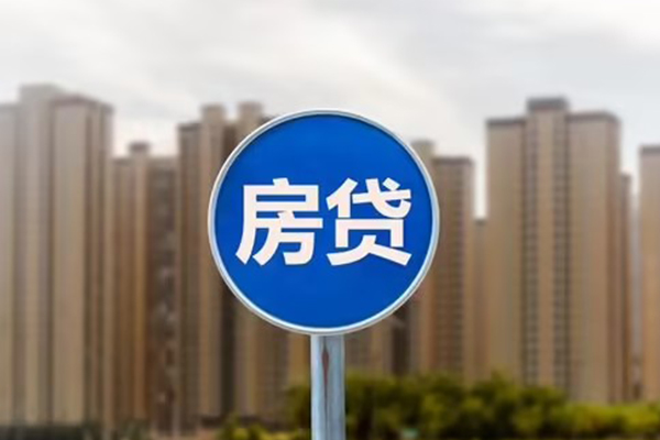 北京大兴贷款只要身份证贷款-北京大兴应急贷款-北京大兴全天候办理借款