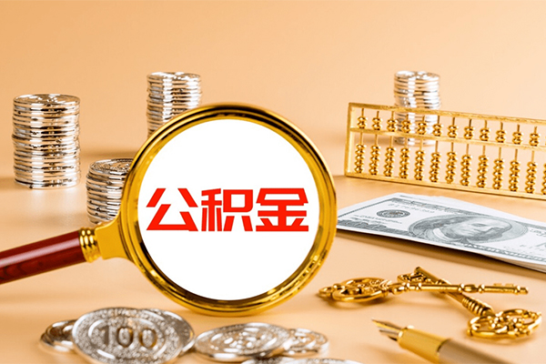 北京大兴私人借贷私借