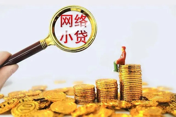 北京大兴私人私借