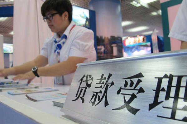 北京大兴哪里可以小额贷款