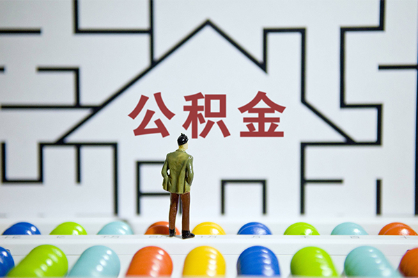 北京大兴无抵押贷款-北京大兴个人借钱怎么收费-北京大兴私人私借