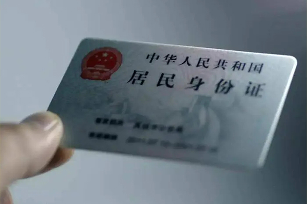 北京大兴个人短借-北京大兴私借贷款-北京大兴二次抵押贷款