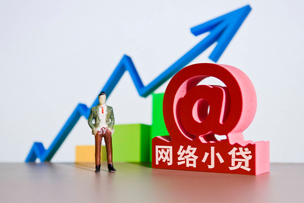 北京大兴身份证借私借-北京大兴个人借贷平台-北京大兴个人放贷