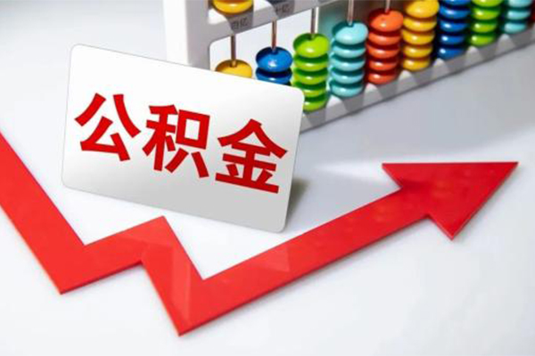 北京大兴私人空放二次私借