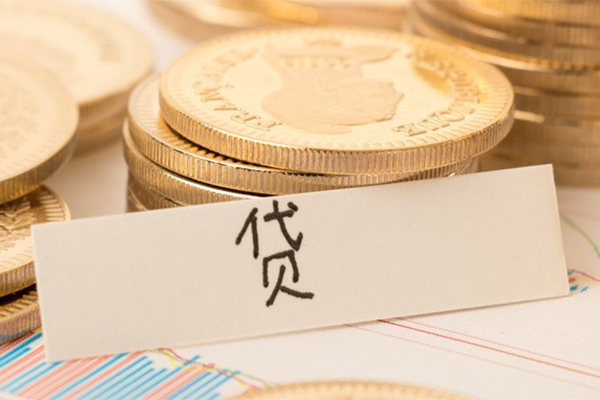 北京大兴个人放款-北京大兴有没有私人放款的-北京大兴信用贷款哪家好