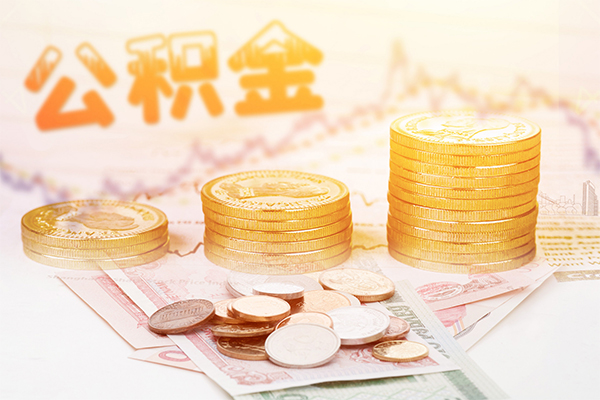 北京大兴信用贷款网-北京大兴小额贷款正规的-北京大兴空放借钱