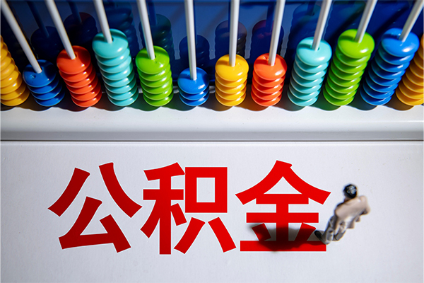 北京大兴哪有短借-北京大兴个人贷款小额贷款-北京大兴空放私借民间借贷