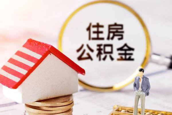 北京大兴无抵押小额贷款-北京大兴贷款只要身份证-北京大兴民间短期私借借款