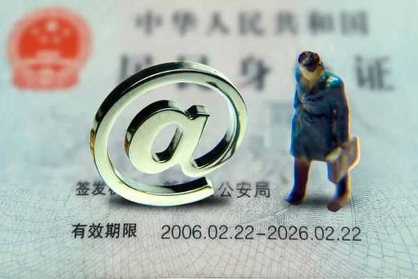 北京大兴私人放款-北京大兴私人空放-北京大兴信用贷款哪家好