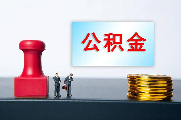 北京大兴空放-北京大兴贷款信用贷款-北京大兴私人上门借贷