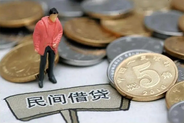 北京大兴私人私借-北京大兴民间贷款-北京大兴无抵押私借空放